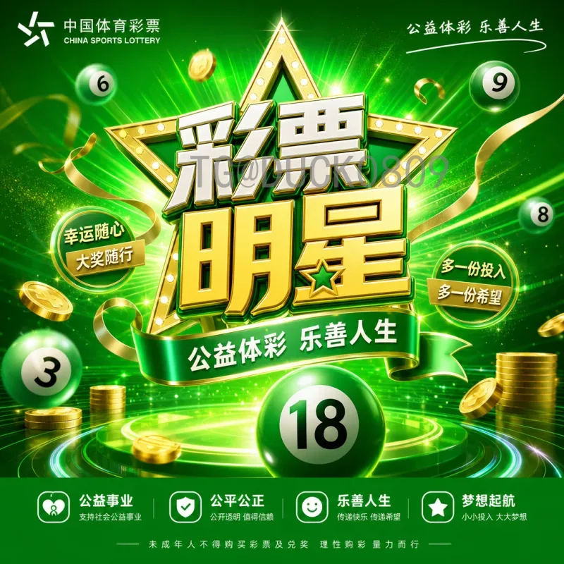 实时2026年世界杯德国队最新消息：战术革新与年轻化阵容揭秘