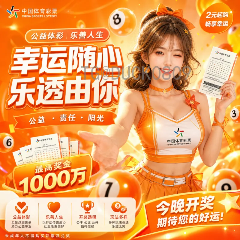 西班牙世界杯名单深度解析：斗牛士军团如何冲击卡塔尔之巅？